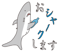 The Shark Man sticker #6497442