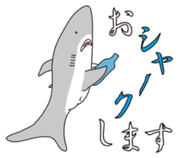 The Shark Man sticker #6497442