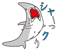 The Shark Man sticker #6497445