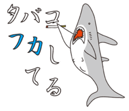 The Shark Man sticker #6497448