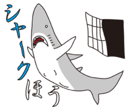 The Shark Man sticker #6497449