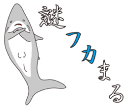 The Shark Man sticker #6497453