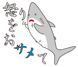 The Shark Man sticker #6497455