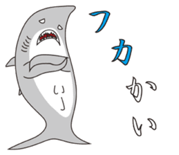 The Shark Man sticker #6497464