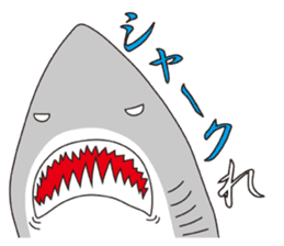 The Shark Man sticker #6497467