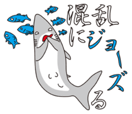The Shark Man sticker #6497471