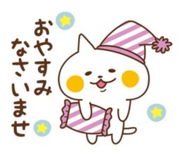 Cat will use the polite words sticker #6497514