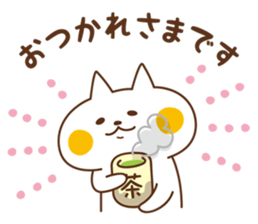 Cat will use the polite words sticker #6497516