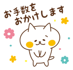 Cat will use the polite words sticker #6497518