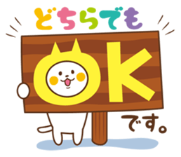 Cat will use the polite words sticker #6497527