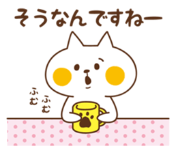 Cat will use the polite words sticker #6497538