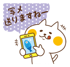 Cat will use the polite words sticker #6497541