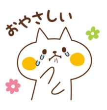 Cat will use the polite words sticker #6497542