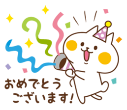 Cat will use the polite words sticker #6497549