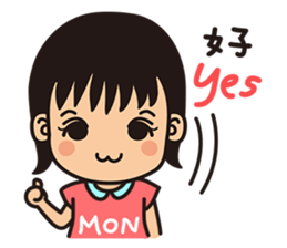 Sisters monmon and olivia kwan no.1 sticker #6497592