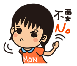 Sisters monmon and olivia kwan no.1 sticker #6497593