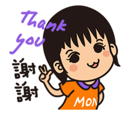 Sisters monmon and olivia kwan no.1 sticker #6497594