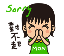 Sisters monmon and olivia kwan no.1 sticker #6497595