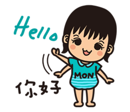 Sisters monmon and olivia kwan no.1 sticker #6497596