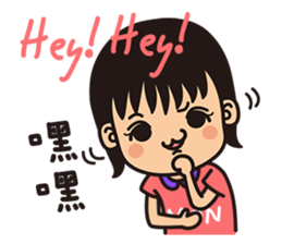 Sisters monmon and olivia kwan no.1 sticker #6497600