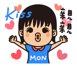 Sisters monmon and olivia kwan no.1 sticker #6497601