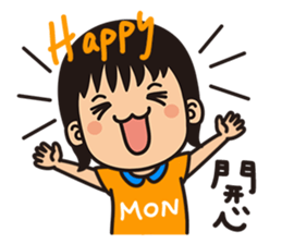 Sisters monmon and olivia kwan no.1 sticker #6497603