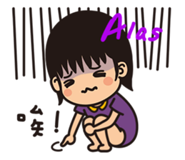 Sisters monmon and olivia kwan no.1 sticker #6497607