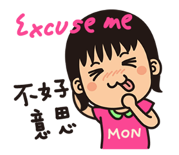 Sisters monmon and olivia kwan no.1 sticker #6497608