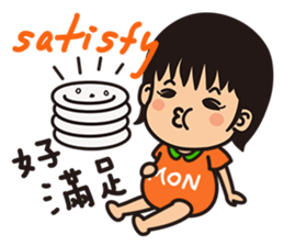 Sisters monmon and olivia kwan no.1 sticker #6497610