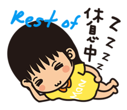 Sisters monmon and olivia kwan no.1 sticker #6497611