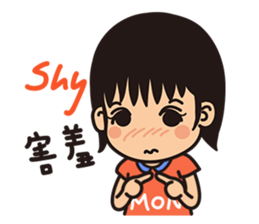 Sisters monmon and olivia kwan no.1 sticker #6497612