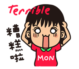 Sisters monmon and olivia kwan no.1 sticker #6497614