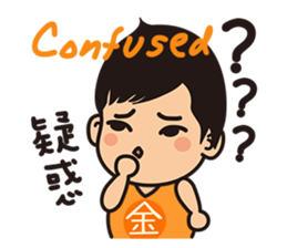 Sisters monmon and olivia kwan no.1 sticker #6497617