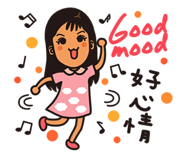 Sisters monmon and olivia kwan no.1 sticker #6497618