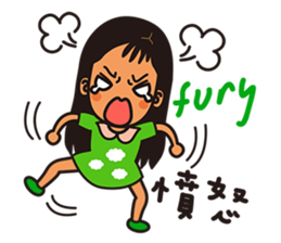 Sisters monmon and olivia kwan no.1 sticker #6497621