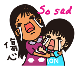 Sisters monmon and olivia kwan no.1 sticker #6497623