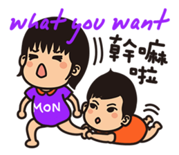 Sisters monmon and olivia kwan no.1 sticker #6497625