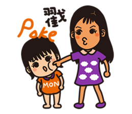 Sisters monmon and olivia kwan no.1 sticker #6497627