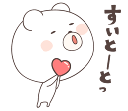 bear cat ver3 -hakata- sticker #6497722