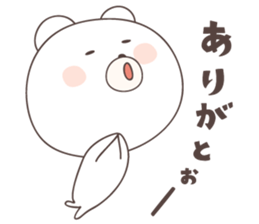 bear cat ver3 -hakata- sticker #6497725