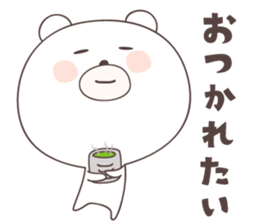 bear cat ver3 -hakata- sticker #6497726