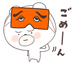 bear cat ver3 -hakata- sticker #6497728