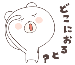 bear cat ver3 -hakata- sticker #6497733