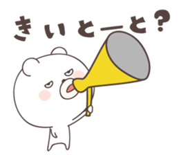 bear cat ver3 -hakata- sticker #6497735