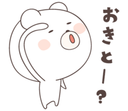 bear cat ver3 -hakata- sticker #6497748