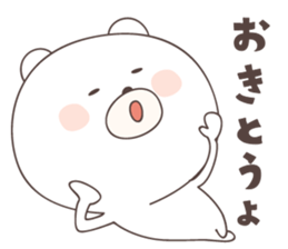 bear cat ver3 -hakata- sticker #6497749