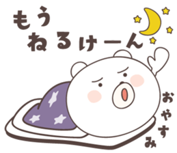 bear cat ver3 -hakata- sticker #6497751