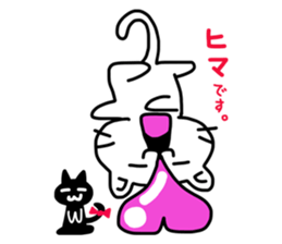 Heart Nose Cat sticker #6497832