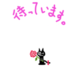 Heart Nose Cat sticker #6497834