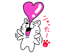 Heart Nose Cat sticker #6497836
